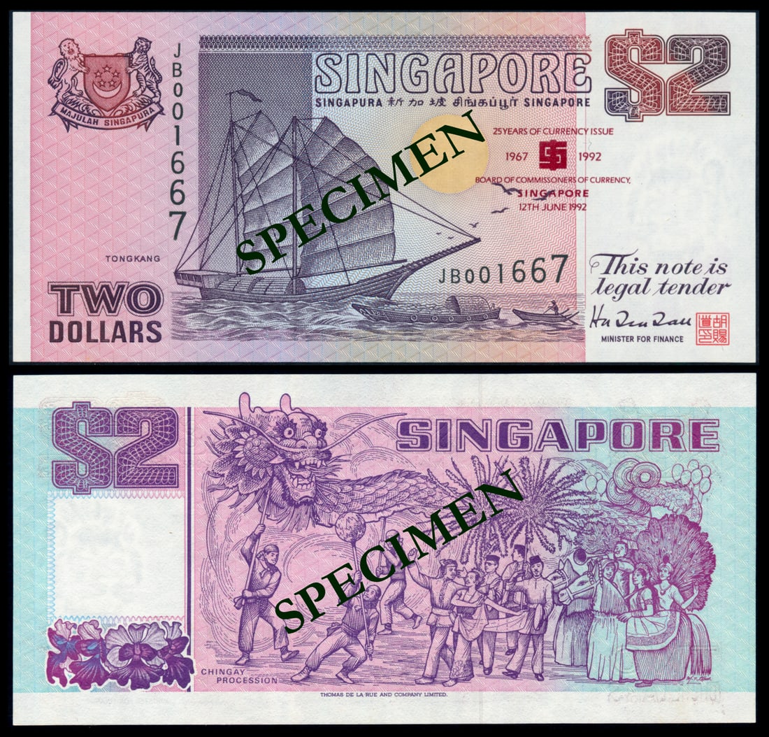 Singapore $2 1992 ship purple COMMISSONERS (1 of 1)