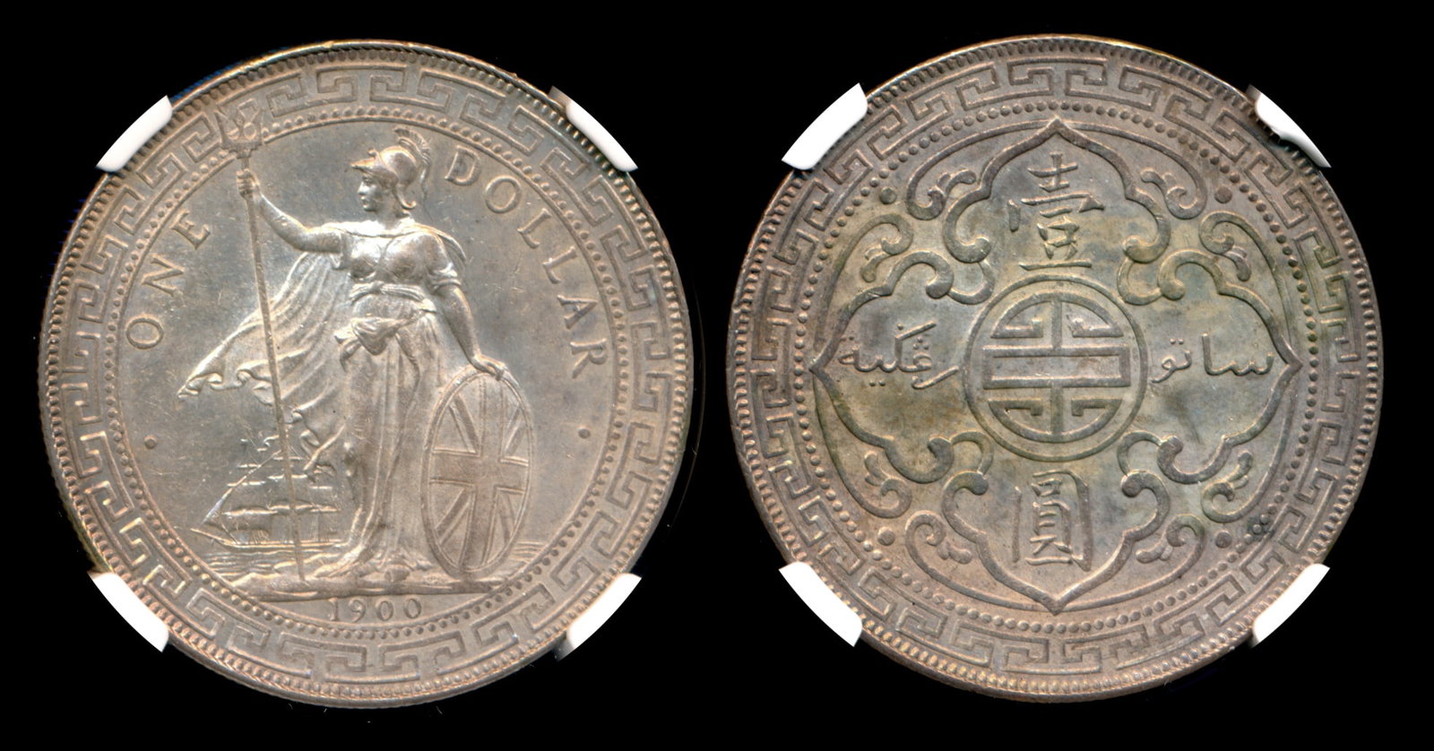 British Trade Dollars 1900B NGC AU58 (1 of 1)