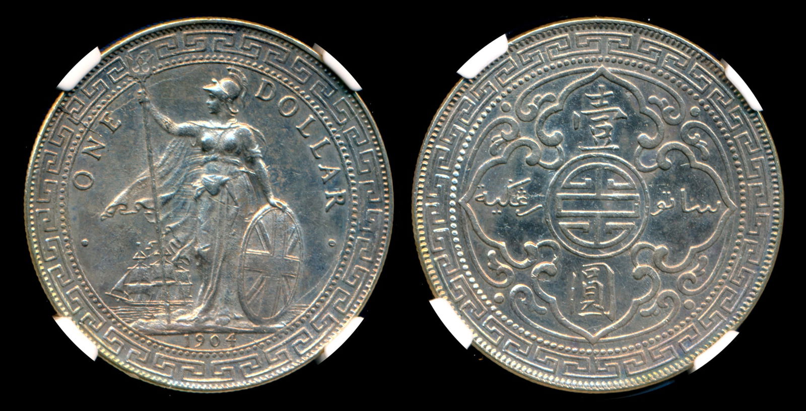 British Trade Dollars 1904B NGC (1 of 1)