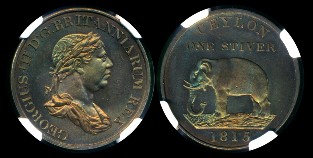 Ceylon KGIII Stiver 1815 NGC (1 of 1)