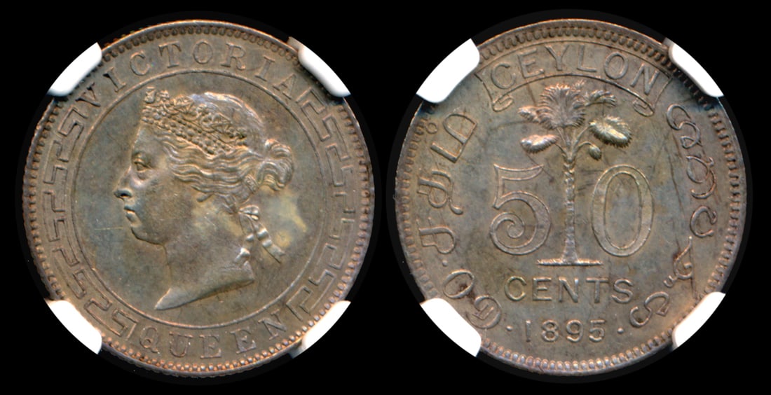 Ceylon QV 50c 1895 NGC AU58 (1 of 1)