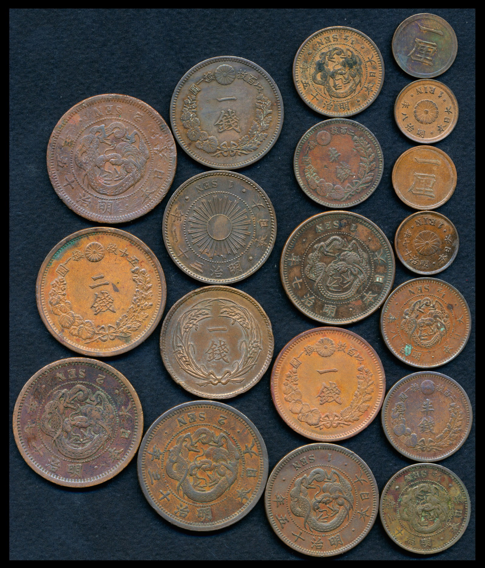 19 Japan Rin-2 Sen 1874-1884: Japan Rin, Meiji Yr 7 (1874), Yr 8 (1875), Yr 15 (1882), Yr 17 (1884); Half Sen, Meiji Yr 8 (1875), Yr 9 (1876), Yr 13 (1880), Yr 15 (1882), Yr 20 (1887); Sen, Meiji Yr 7 (1874) (2), Yr 15 (1882), Yr 