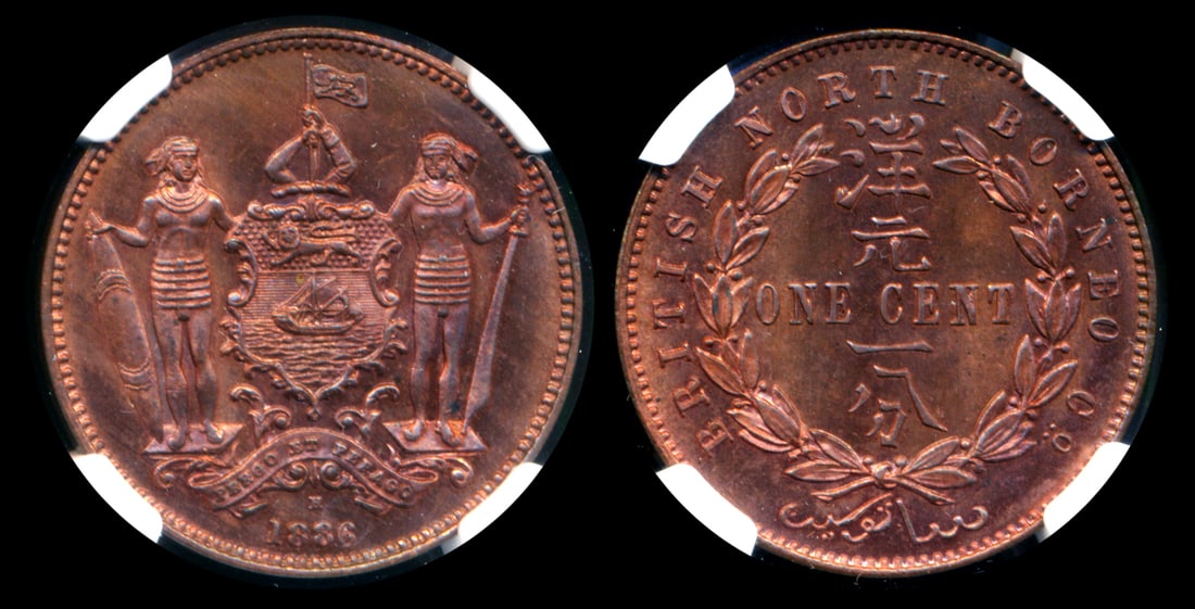 British North Borneo 1c 1886H NGC MS65RB (1 of 1)
