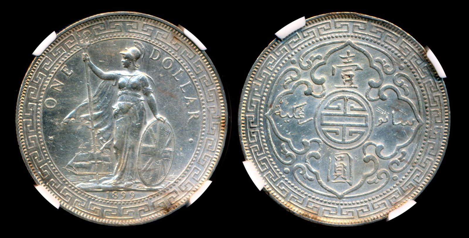 British Trade Dollars 1899B NGC (1 of 1)