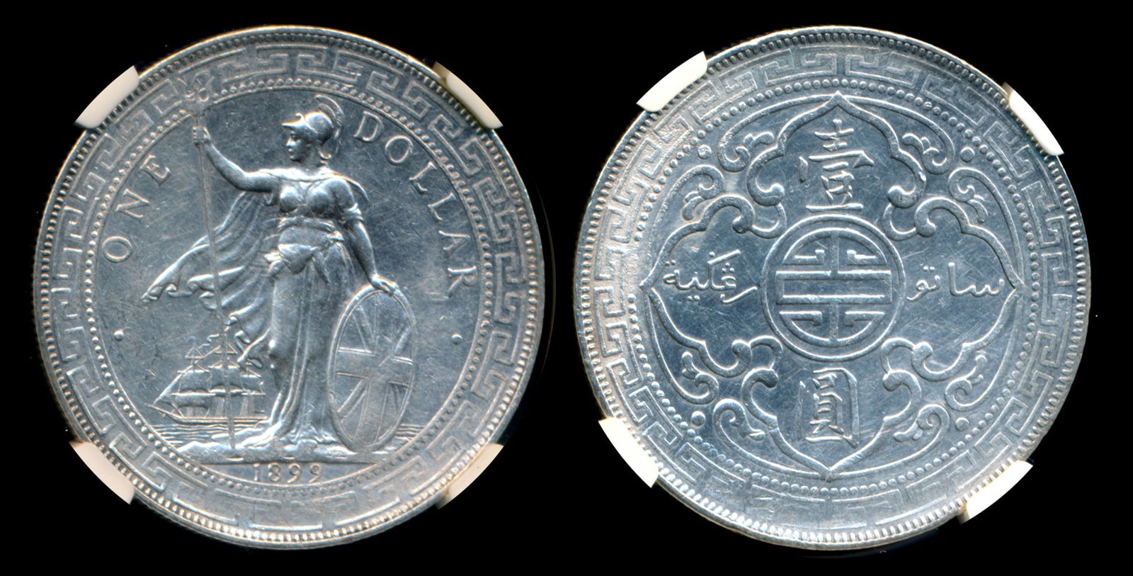 British Trade Dollars 1899B NGC (1 of 1)