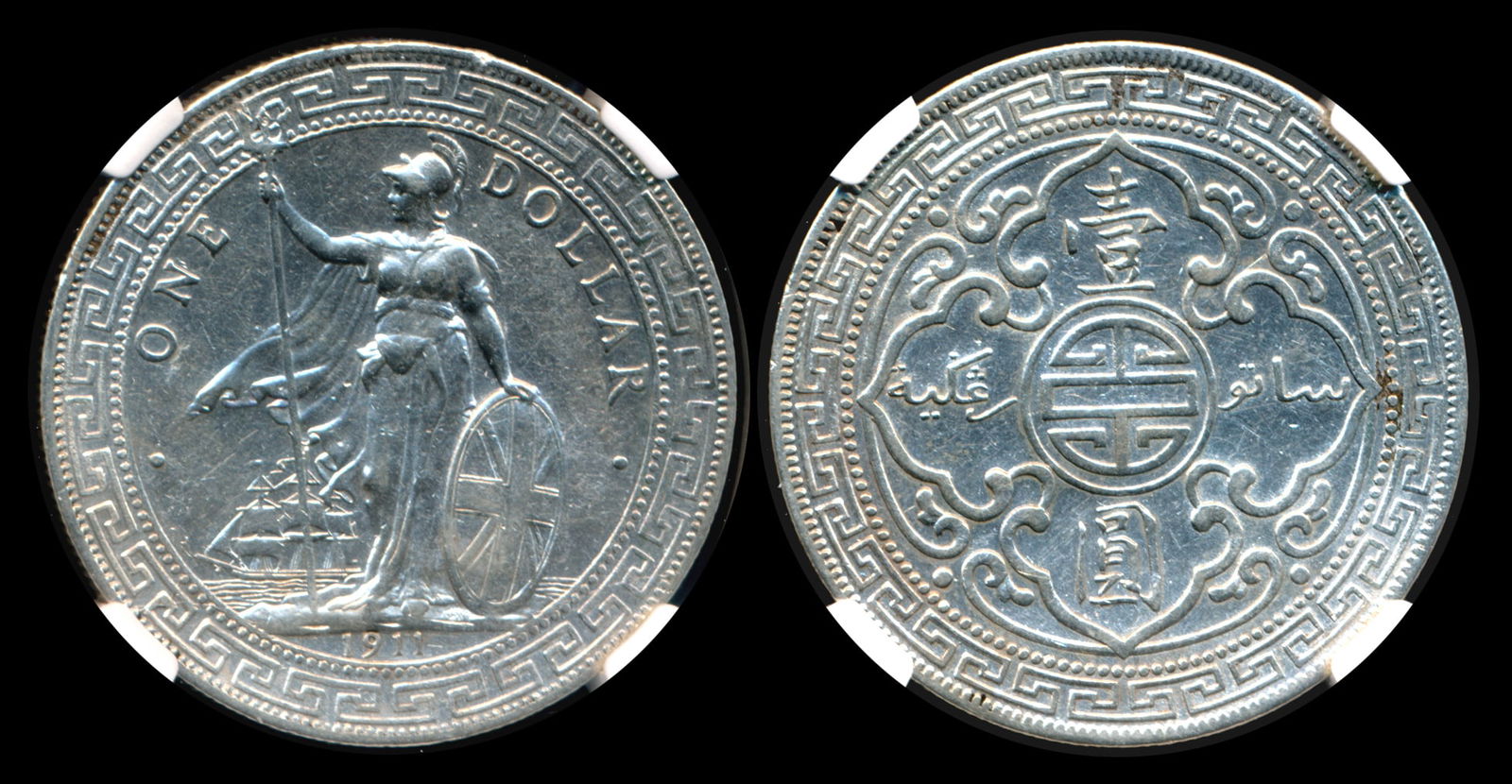 British Trade Dollars 1911B NGC (1 of 1)