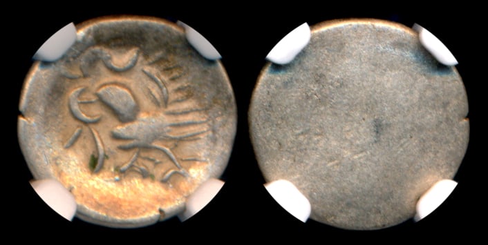 Cambodia 2 Pe 1847-60 Hamsa Bird: Cambodia 2 Pe, (1847-60), Hamsa Bird, NGC AU53.