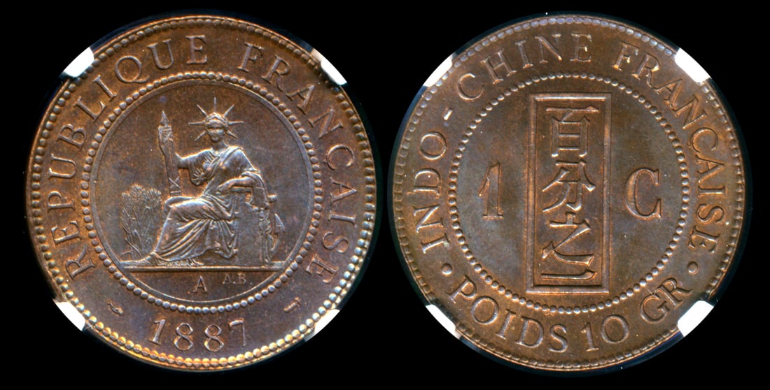 French Indo-China 1c 1887A NGC MS64BN (1 of 1)