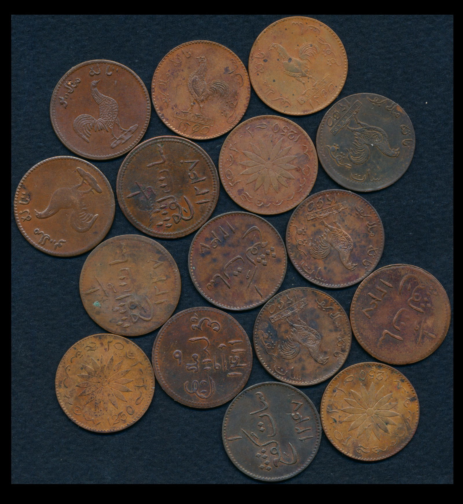 Singapore group of Duit Ayam merchant tokens (1 of 1)