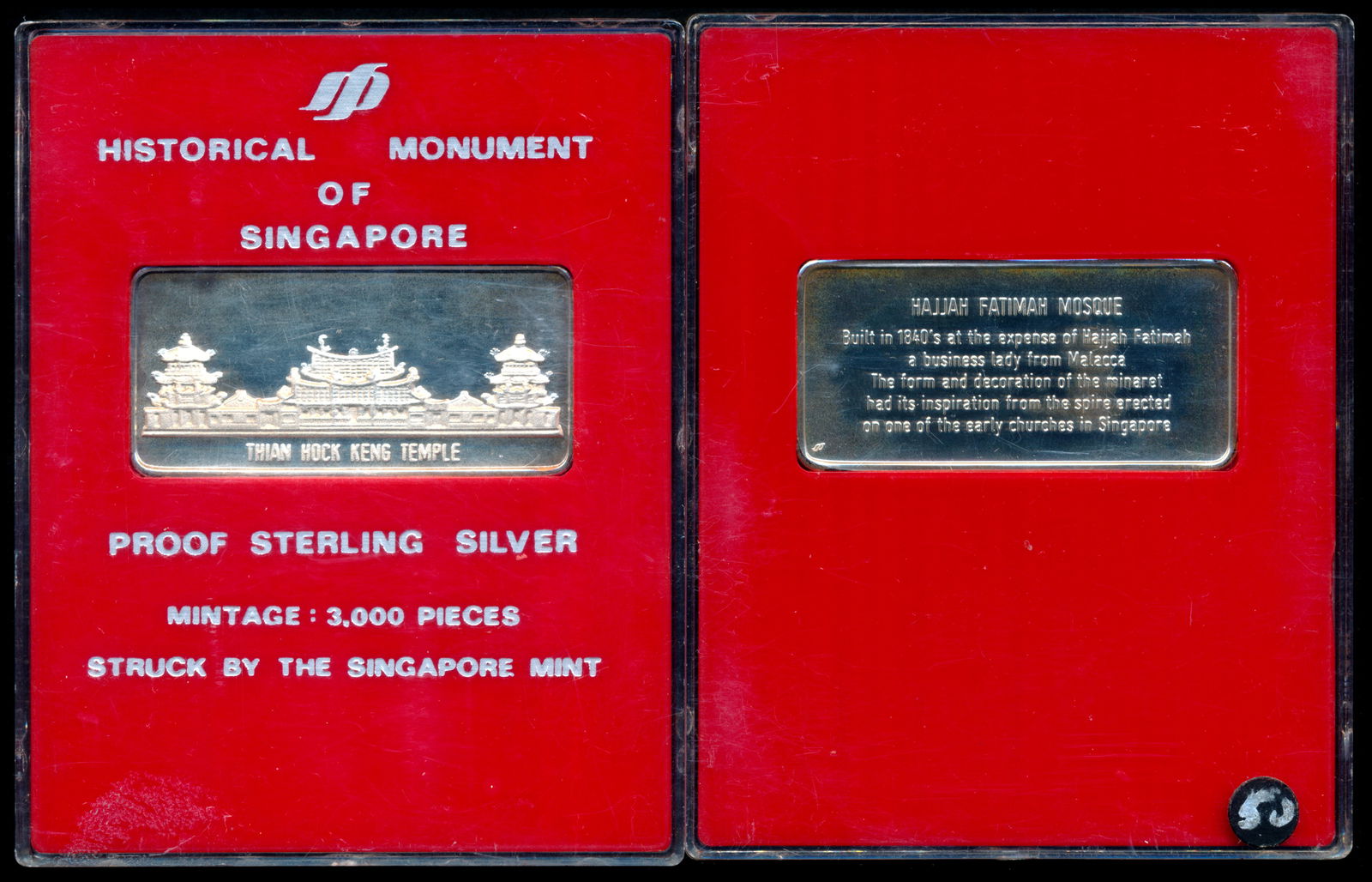 2 medals on Historical Monuments of SG (1 of 1)