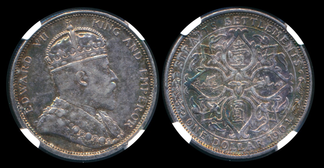 Straits Settlements KEVII $1 1904B NGC AU50 (1 of 1)