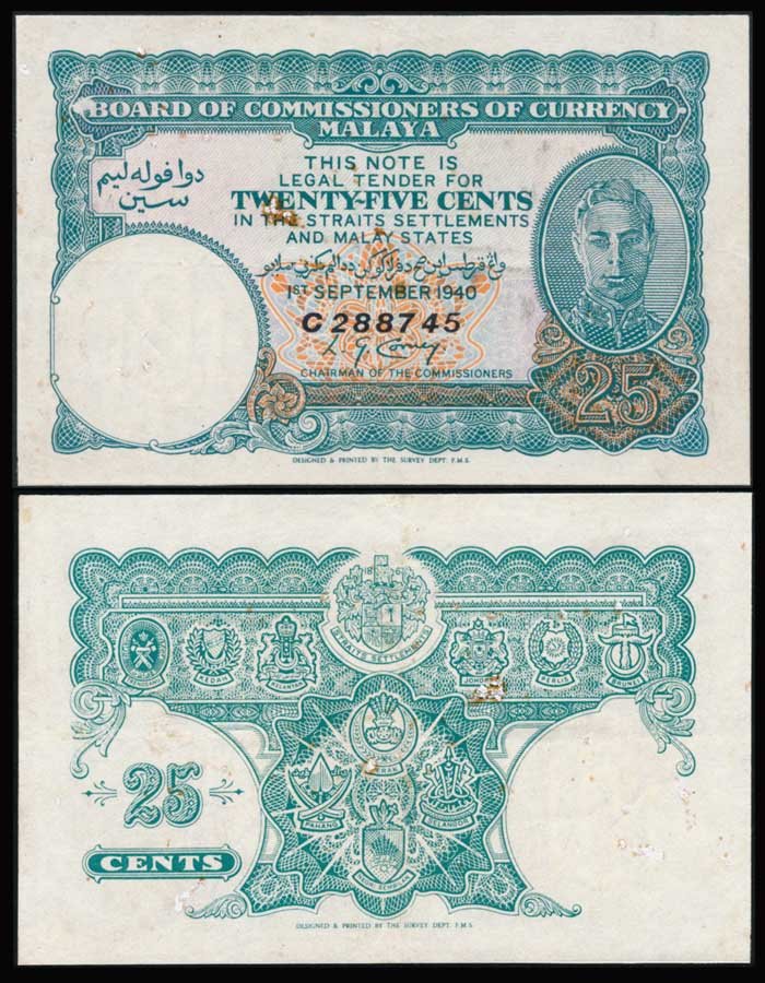 Malaya 25 Cents 1940 P3 VF: Malaya 25 Cents, 1 September 1940, King George VI, (P.3; Tan M6), serial no. C 288745, mended, washed, pressed, phs., rust stains, VF.