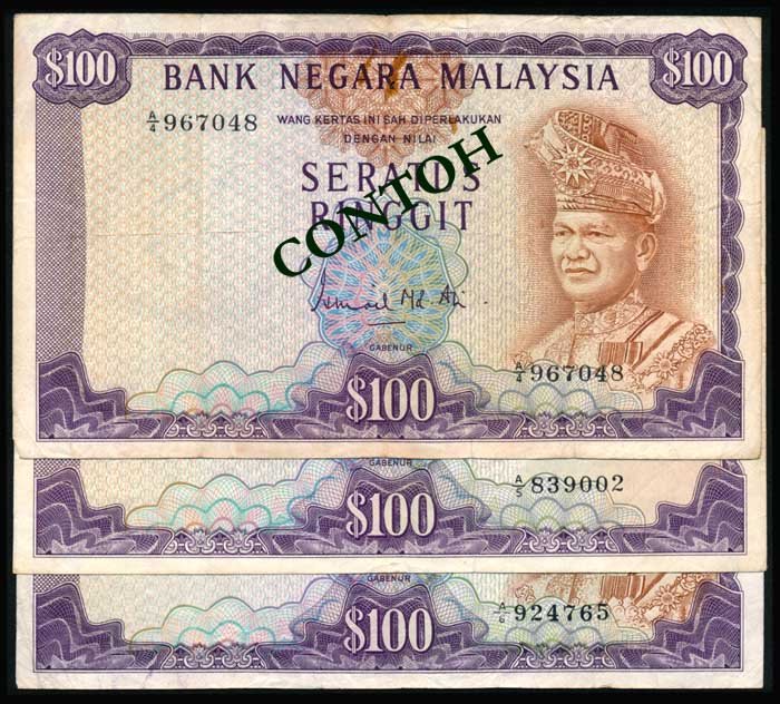 Malaysia $100 1972-76 P17a (3): Malaysia $100, (1972-76), 2nd series, sign. Ismail Md. Ali, (P.17a; KNB.11a), serial nos. A/4 967048, A/5 839002, A/6 924765, 1st note with holes on rust stains, fine. (3)