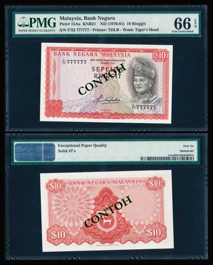 Malaysia $10 1981-83 F/52 777777 UNC66EPQ: Malaysia $10, (1981-83), 4th series, sign. Aziz Taha, (P.15Aa; KNB.21), serial no. F/52 777777, PMG Gem UNC66 EPQ.