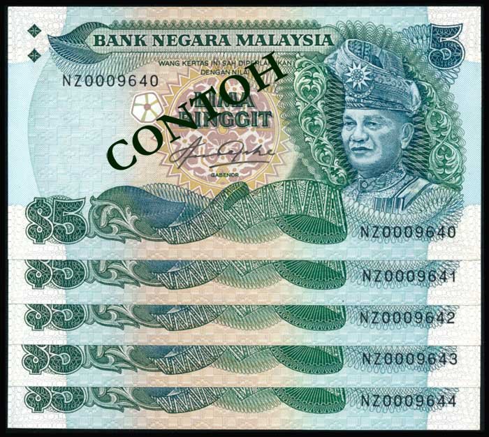 Malaysia $5 1982-84 P20 5 consecutive: Malaysia $5, (1982-84), 5th series, sign. Aziz Taha, (P.20; KNB.25c), serial nos. NZ 0009640 to 644, 5 consecutive replacement notes, UNC. (5)