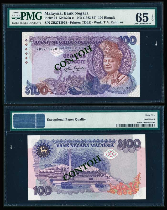 Malaysia $100 1982-84 P24 PMG UNC65EPQ: Malaysia $100, (1982-84), 5th series, sign. Aziz Taha, (P.24; KNB.29b), serial no. ZB 2713978, PMG Gem UNC65EPQ.