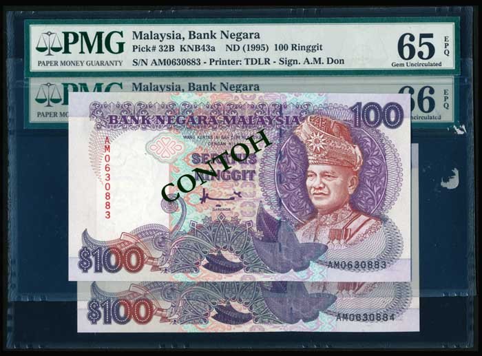 Malaysia $50 1995-98 PMG UNC65EPQ UNC66EPQ: Malaysia $50, (1995-98), 7th series, sign. Ahmad Md. Don, (P.32B; KNB.43a), serial no. AM 0630883 to 884, consecutive pair of exceptional paper quality notes, PMG Gem UNC65EPQ and UNC66EPQ. (2)