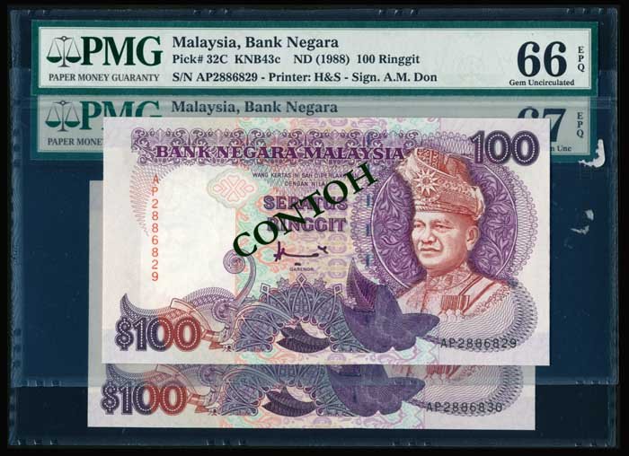 Malaysia $100 1995-98 PMG UNC66EPQ UNC67EPQ: Malaysia $100, (1995-98), 7th series, sign. Ahmad Md. Don, (P.32C; KNB.43c), serial nos. AP 2886829 to 830, consecutive pair of exceptional paper quality notes, PMG Gem UNC66EPQ and Superb Gem UNC67EP