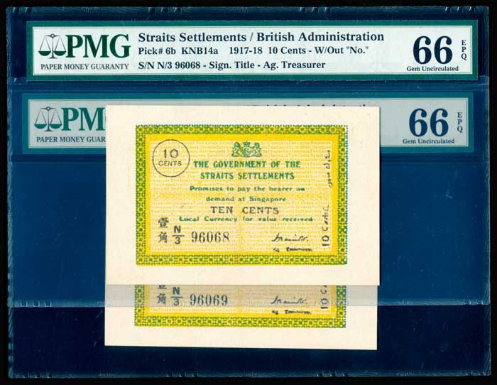 Straits Settlements 10c 1916 PMG UNC66EPQ: Straits Settlements 10 Cents, 1 April 1916, Ag. Treasurer, (P.6b; Tan S6a), serial nos. N/3 96068 to 069, consecutive pair of exceptional paper quality notes, PMG Gem UNC66EPQ. (2)