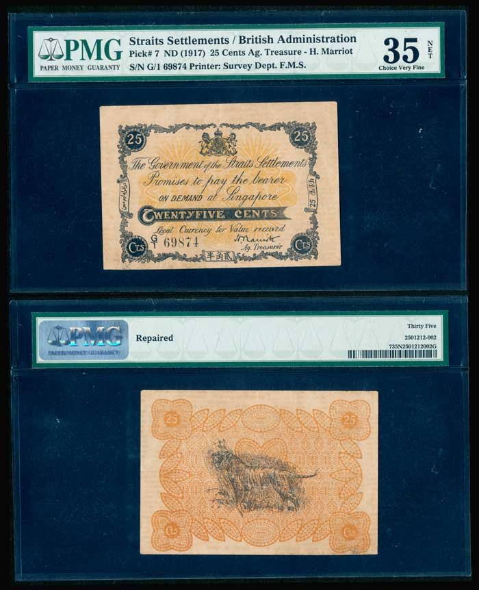 Straits Settlements 25c 1917 P7 PMG VF35: Straits Settlements 25 Cents, ND (1917), (P.7; Tan S2), serial no. G/1 69874, PMG Choice VF35 NET - repaired.