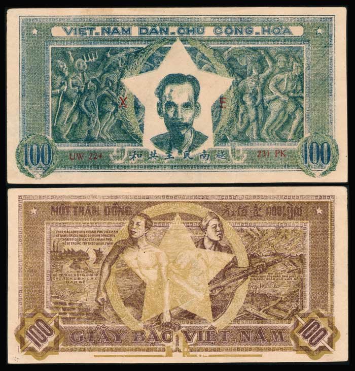 Viet Nam North 100 Dong 1950 P33 GEF: Viet Nam/North Viet Nam Dan Chu Cong Hoa, 100 Dong, ND (1950), (P.33), UW 224 231 PK, minor split bottom right margin, AEF.