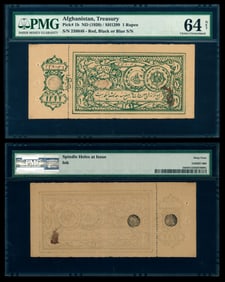 Mavin International is the Auctioneer appointed by the Monetary Authority of Singapore (MAS). Mavin Auction 68 consisting of Coins and Banknotes will be held on Friday and Saturday (Internet, Telephone, Fax, Mail & Absentee Bid Only). The Buyer's Premium for lots sold on the internet is 20%. Enlarge images of lots and the entire catalog may be viewed on our website. Session 1 Start Times: Friday 31 October (Internet, Telephone, Fax, Mail & Absentee Bid Only Session) World Banknotes at 9.30am (30 Oct 18:30 PST), lots 1 to 772. Session 2 Start Times: Saturday 1 November (Internet, Telephone, Fax, Mail & Absentee Bid Only Session) World Banknotes (cont'd), Singapore Banknotes and Coins at 9.30am (31 Oct 18:30 PST), lots 773 to 1091, lots 1101 to 1252, 1301 to 1336, 1401 to 1667. Please note that Bidders will NOT be able to place any absentee bids from about half an hour before the start of that particular session (ie 9.00am Singapore Time or 18.00 PST). Interested bidders are advised to sign up and place absentee bids well in advance of the session start times. After the Session has started, bids can only be made by following the auction on LiveAuction.