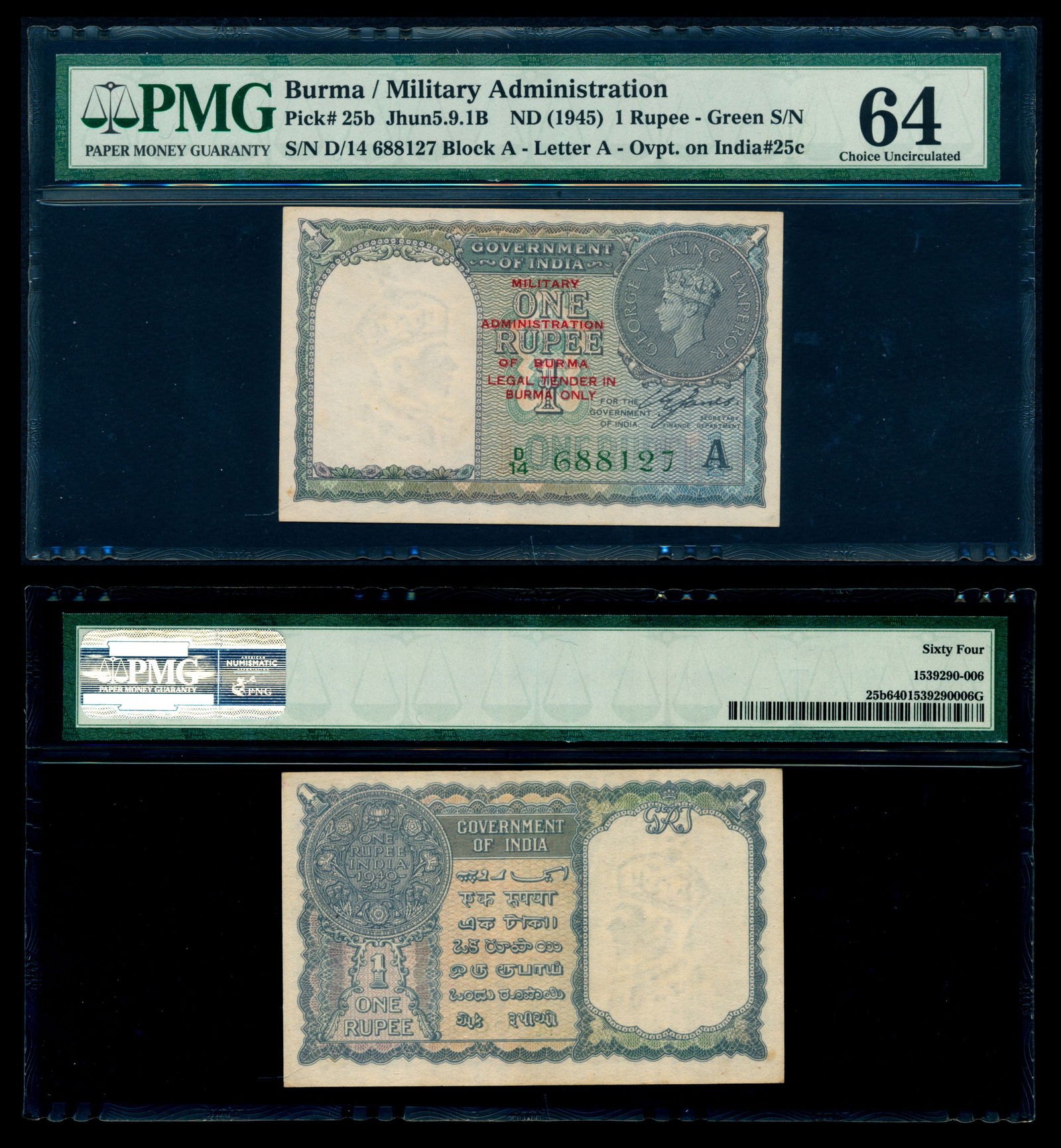 Burma Military Admin 1 Rupee 1945 KGVI PMG (1 of 1)