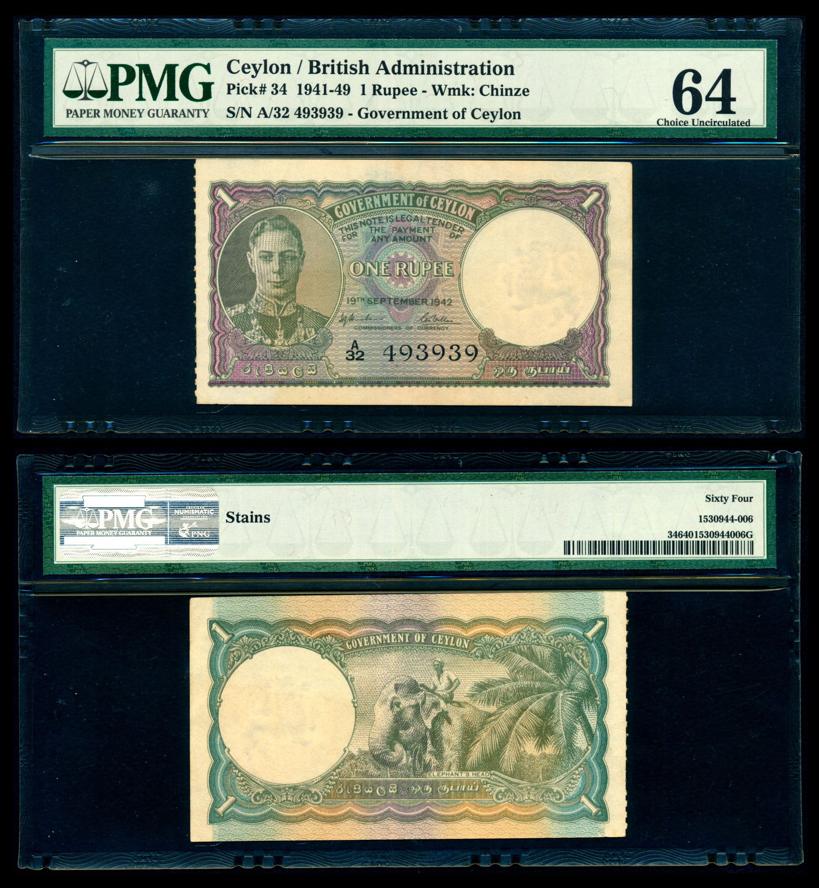 Ceylon 1 Rupee 1942 KGVI PMG (1 of 1)