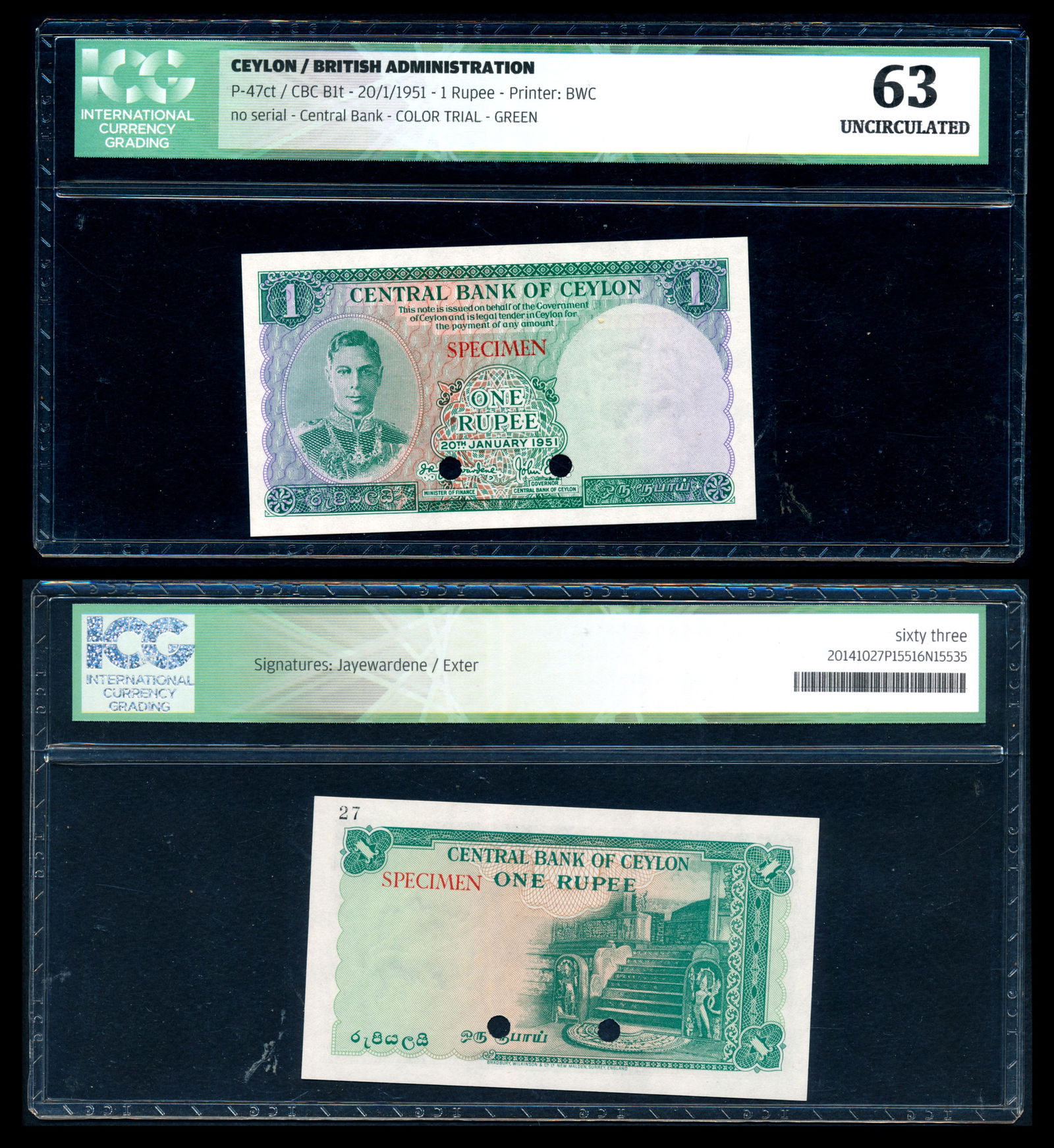 Ceylon 1 Rupee 1951 KGVI colour trial ICG (1 of 1)