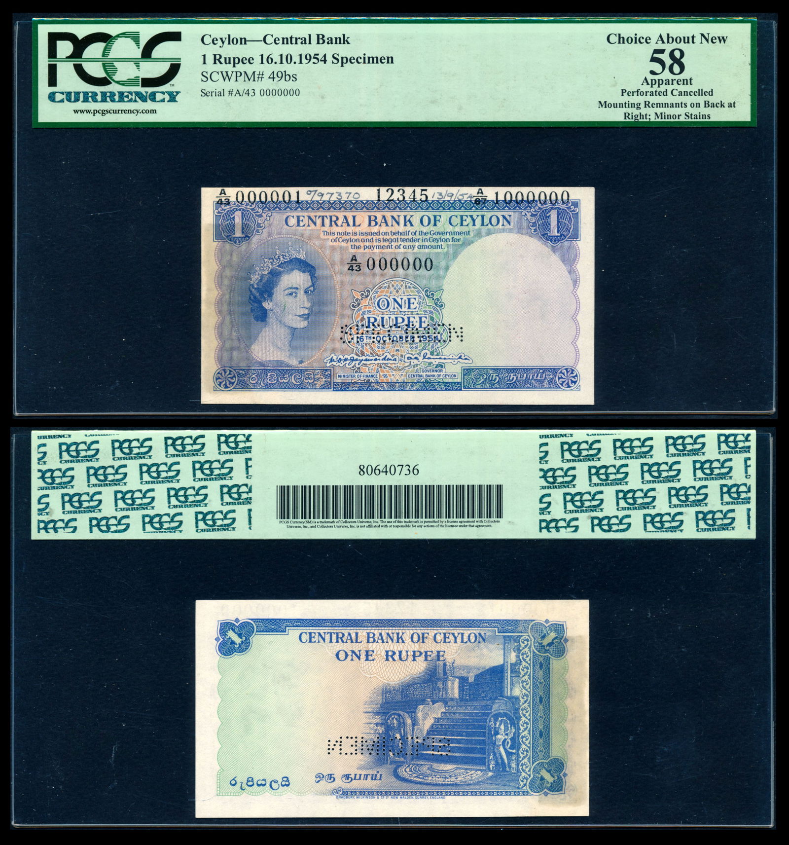 Ceylon 1 Rupee 1954 QEII specimen PCGS (1 of 1)