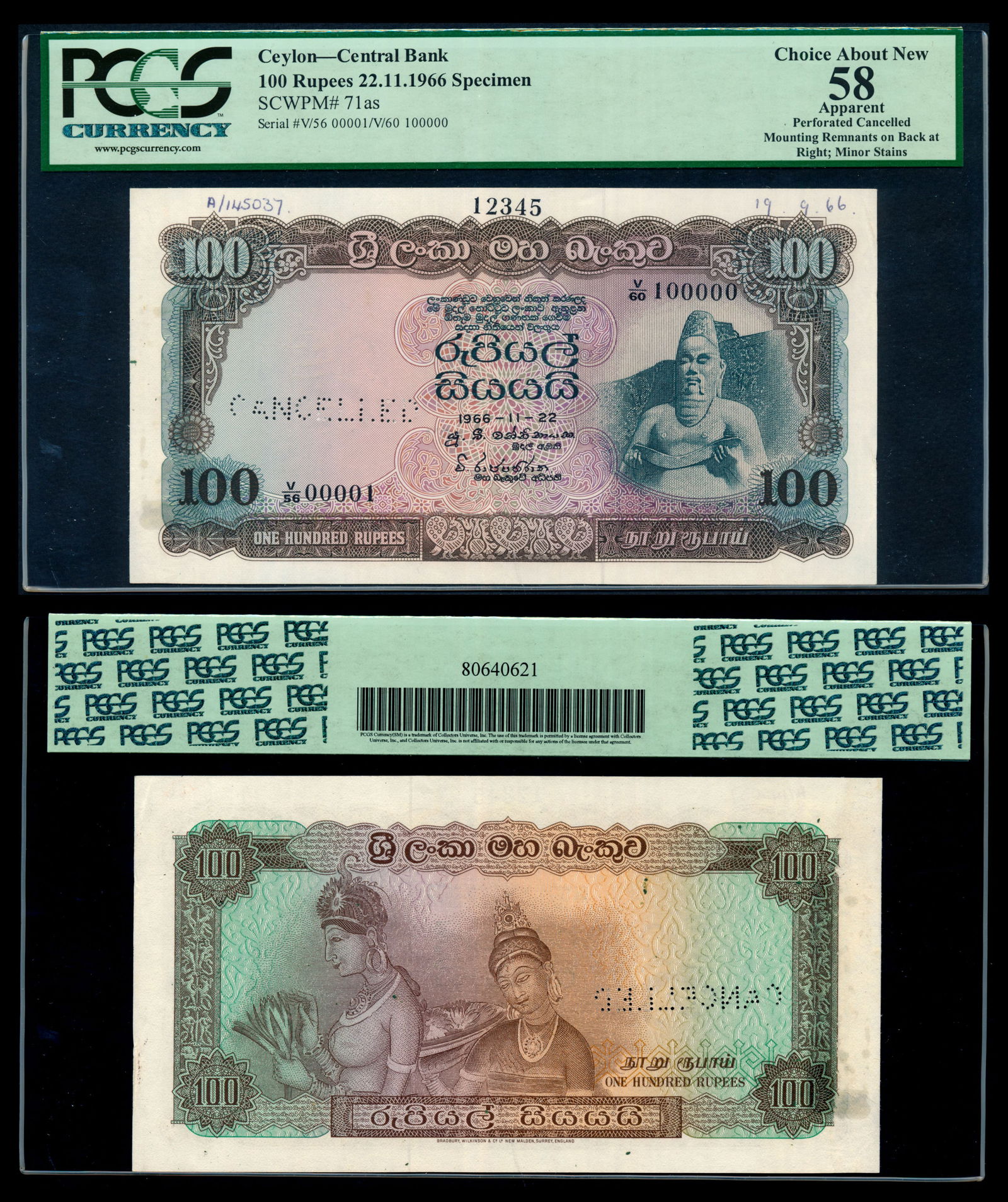 Ceylon 100 Rupees 1966 specimen PCGS (1 of 1)