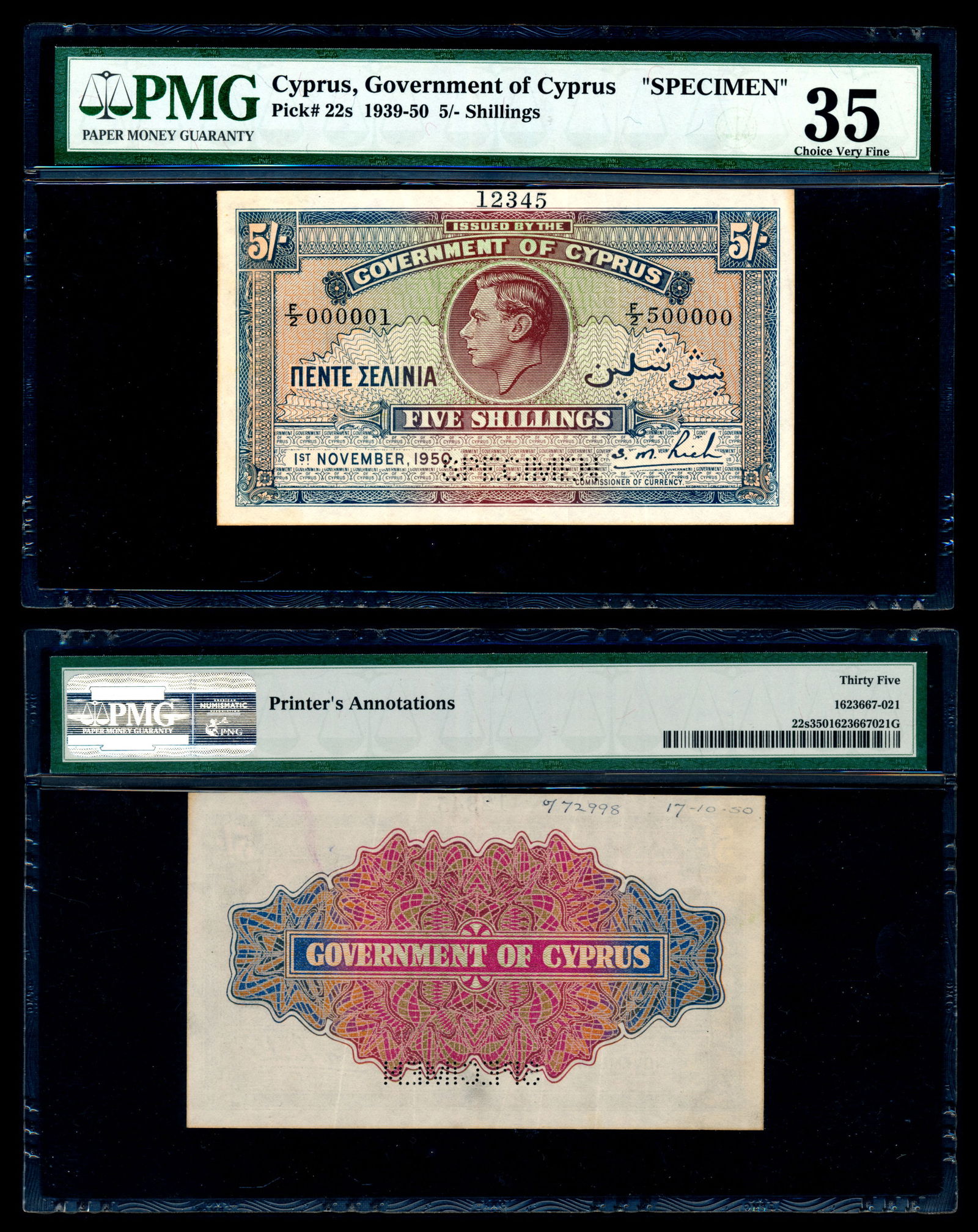 Cyprus 5 Shillings 1950 KGVI specimen PMG (1 of 1)