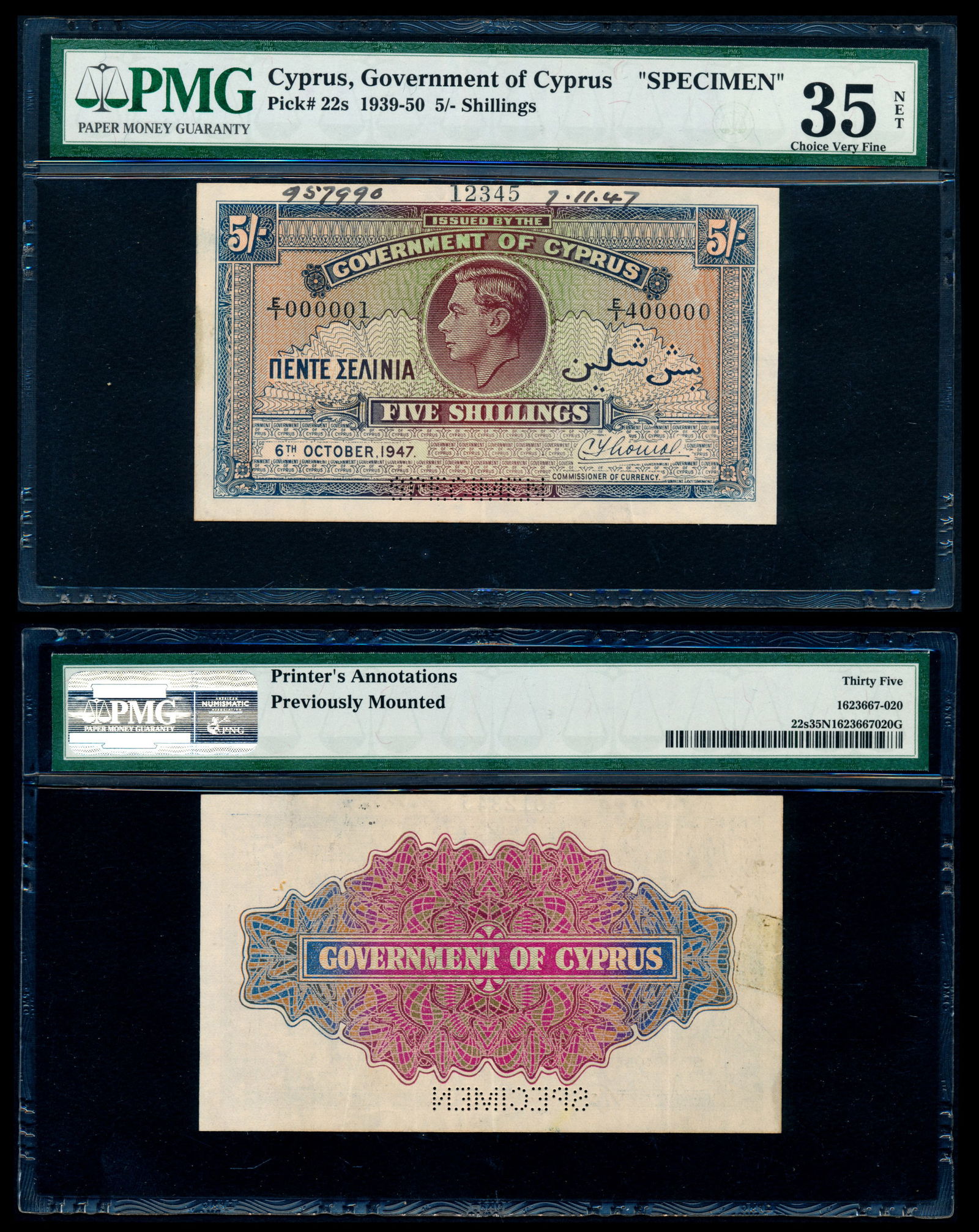 Cyprus 5 Shillings 1947 KGVI specimen PMG (1 of 1)