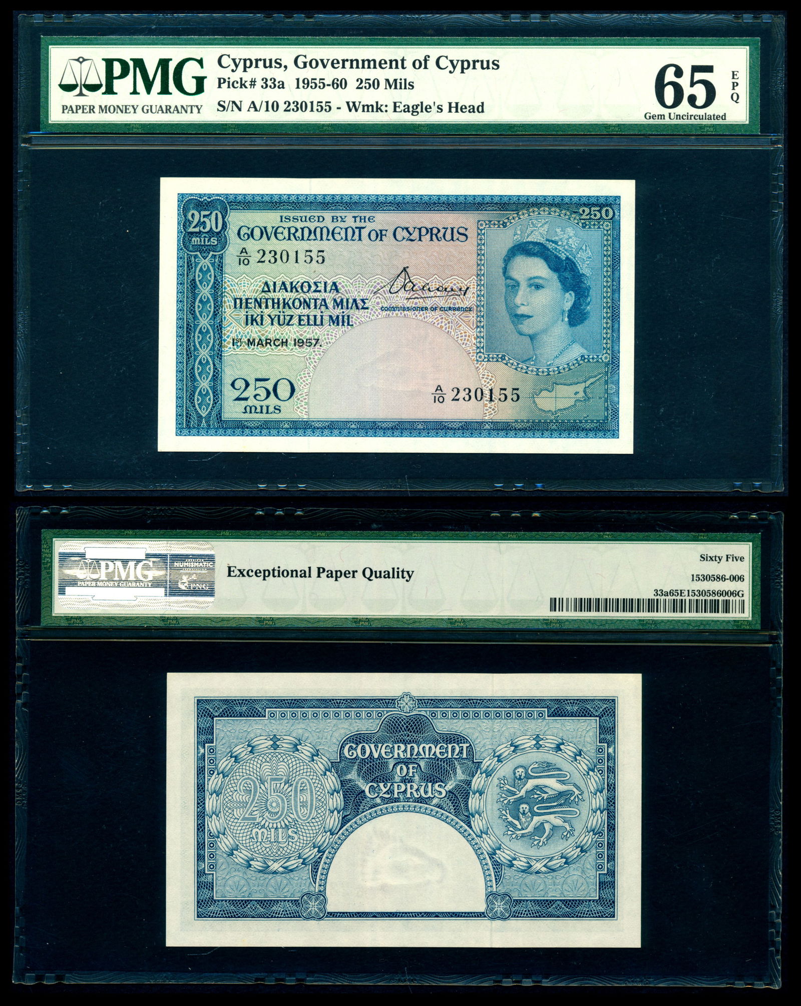 Cyprus 250 Mils 1957 QEII PMG (1 of 1)