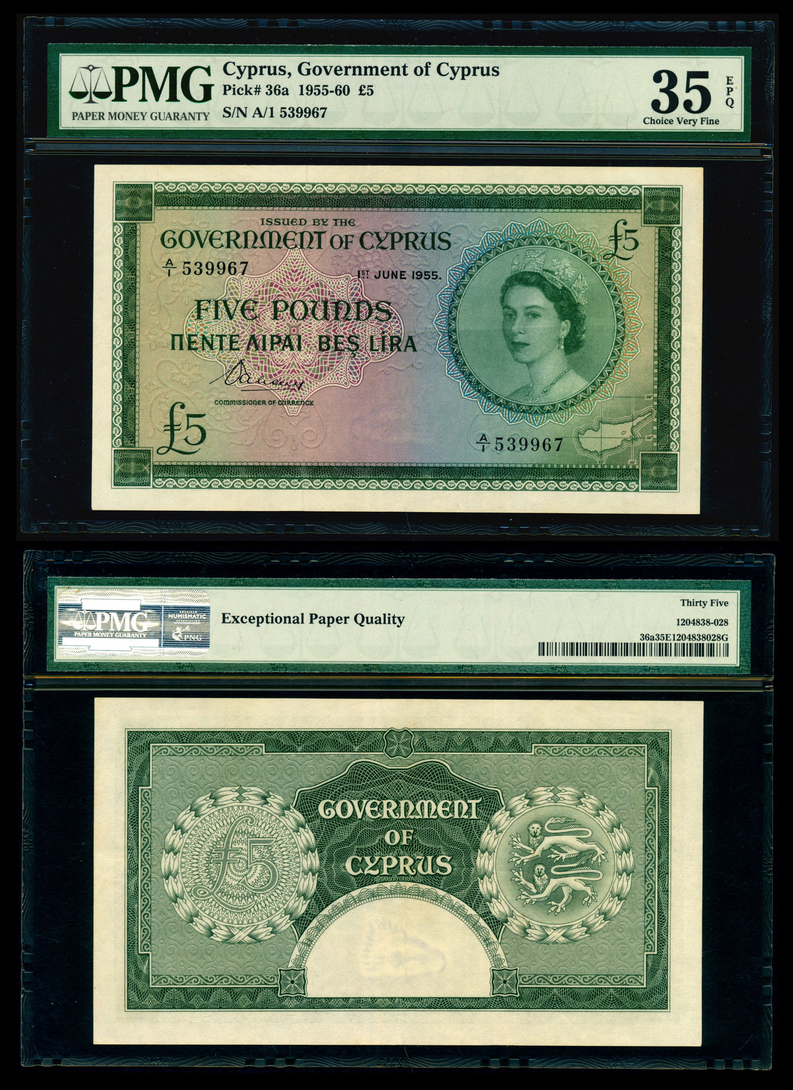 Cyprus 5 Pounds 1955 QEII PMG: Cyprus Government of Cyprus, 5 Pounds, 1 June 1955, Queen Elizabeth II, (P.36a), serial no. A/1 539967, PMG Choice VF35EPQ.