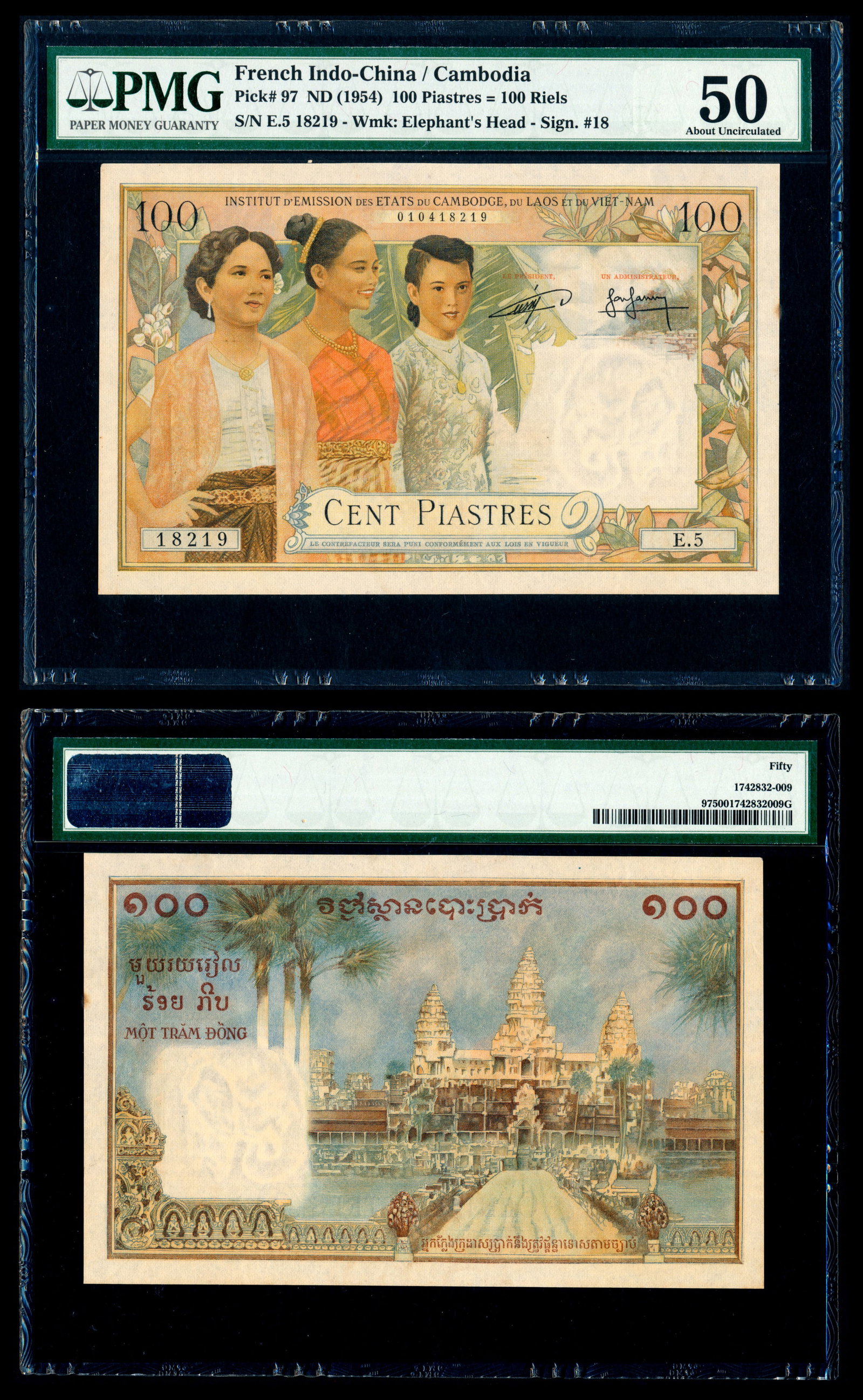 French Indo-China 100Piastres=100 Riels 1954: French Indo-China Cambodia Issue, 100 Piastres = 100 Riels, ND (1954), (P.97), serial no. E.5 18219, PMG AU50.