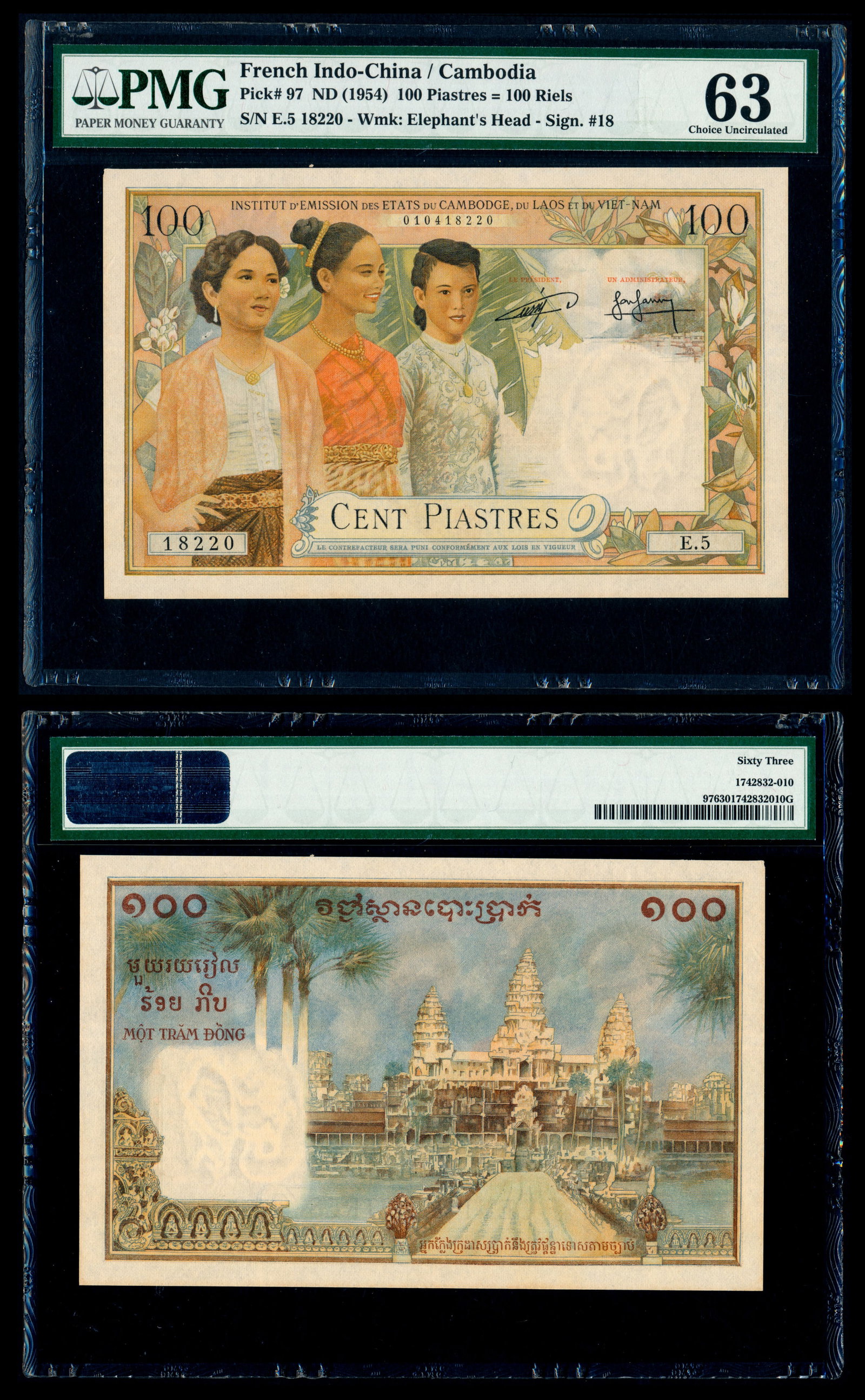 French Indo-China 100 Piastres=100Riels 1954: French Indo-China Cambodia Issue, 100 Piastres = 100 Riels, ND (1954), (P.97), serial no. E.5 18220, PMG Choice UNC63.