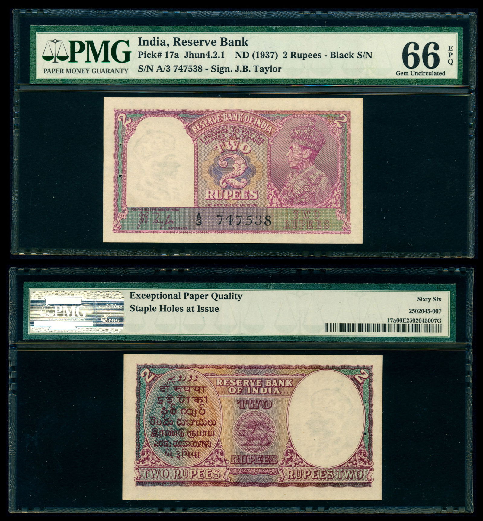 India 2 Rupees 1937 KGVI PMG (1 of 1)