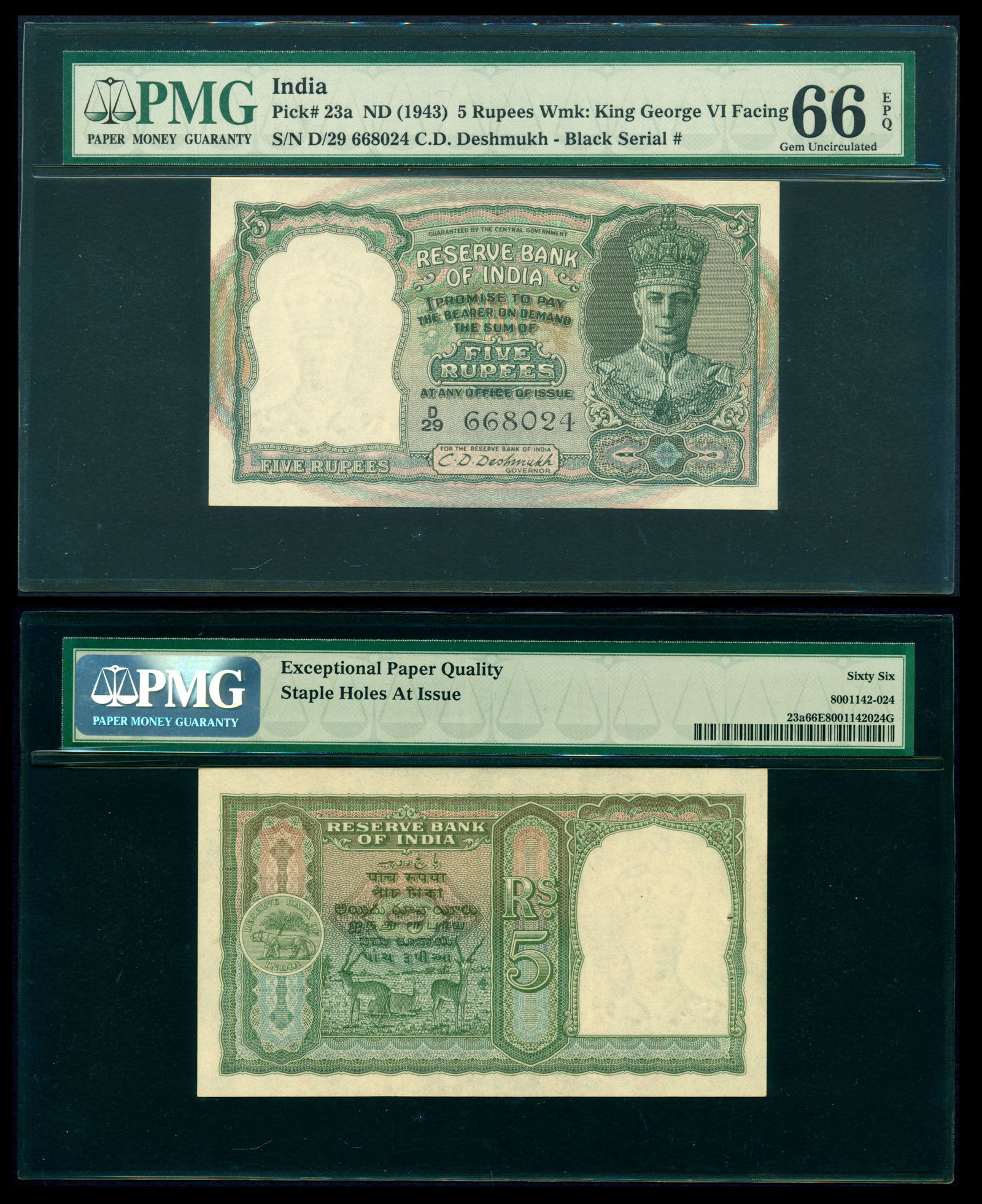 India 5 Rupees 1943 KGVI PMG (1 of 1)