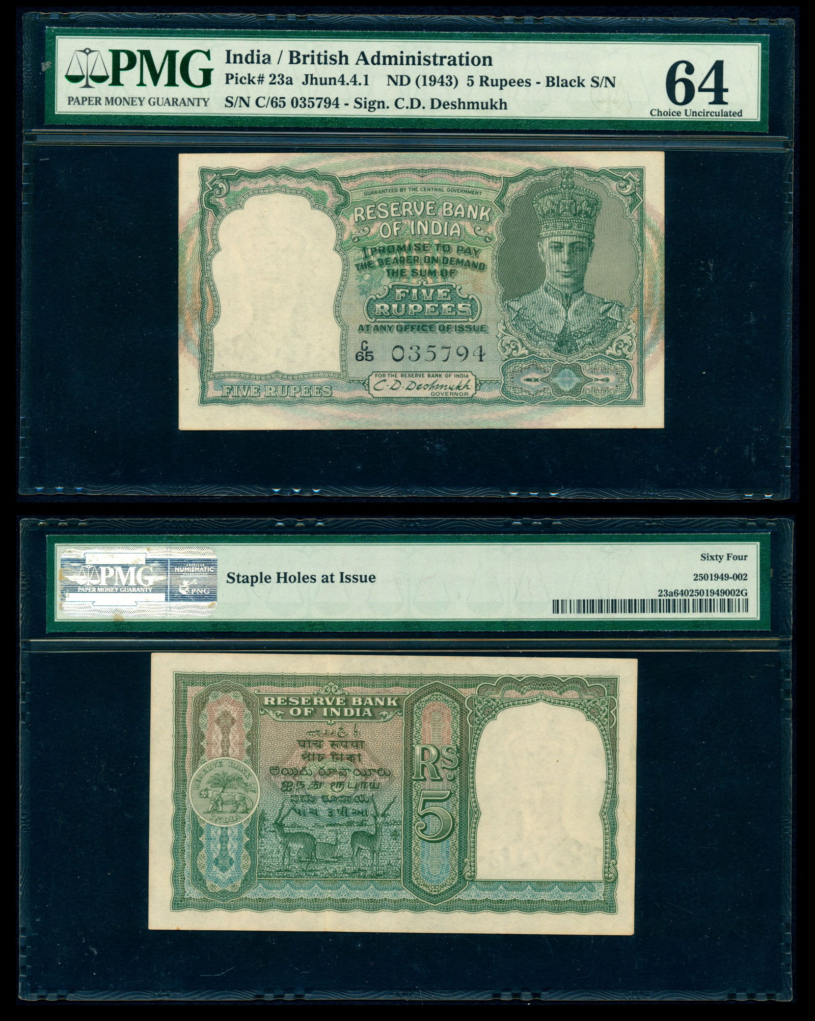 India 5 Rupees 1943 KGVI PMG (1 of 1)