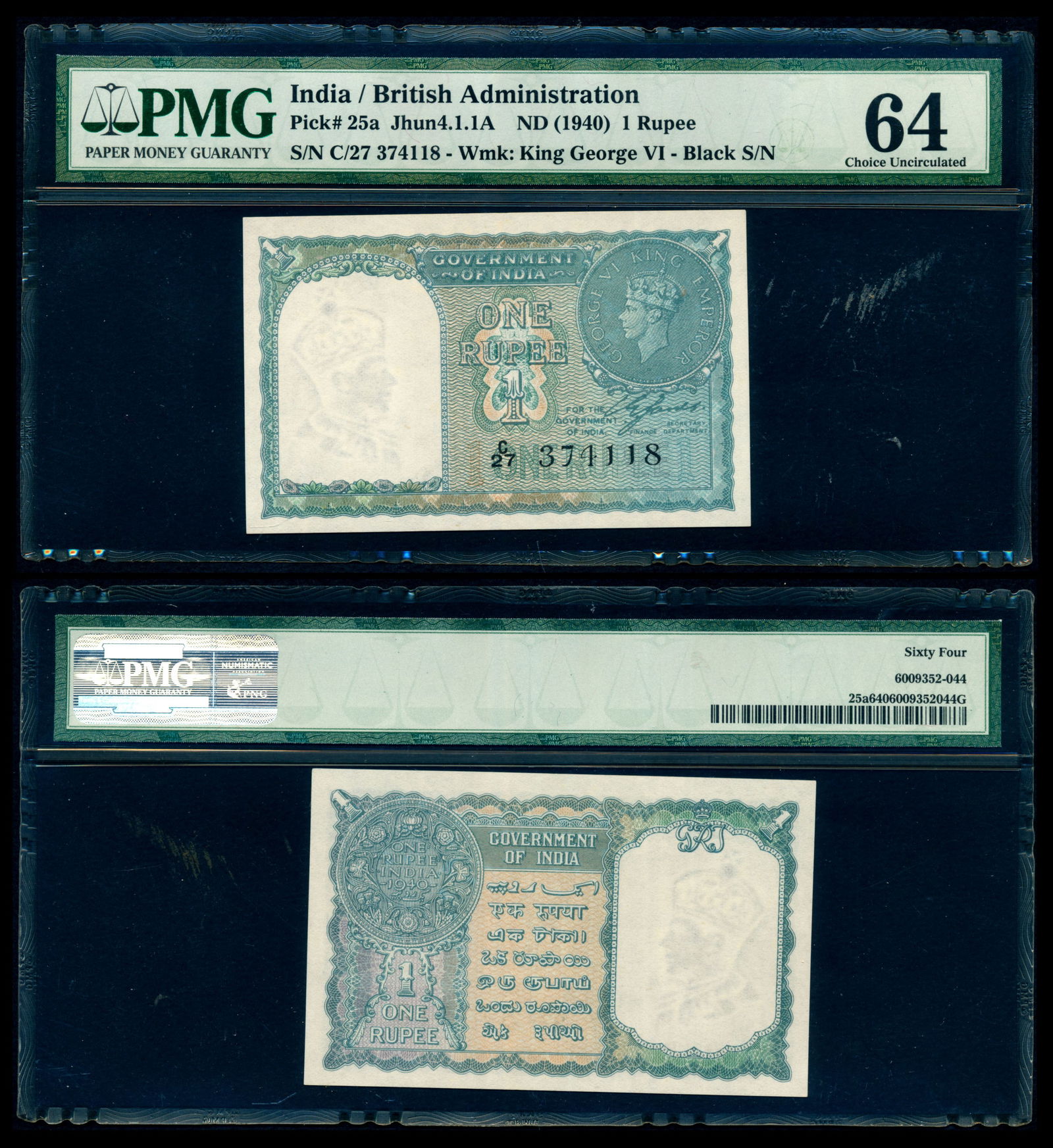 India 1 Rupee 1940 KGVI PMG (1 of 1)