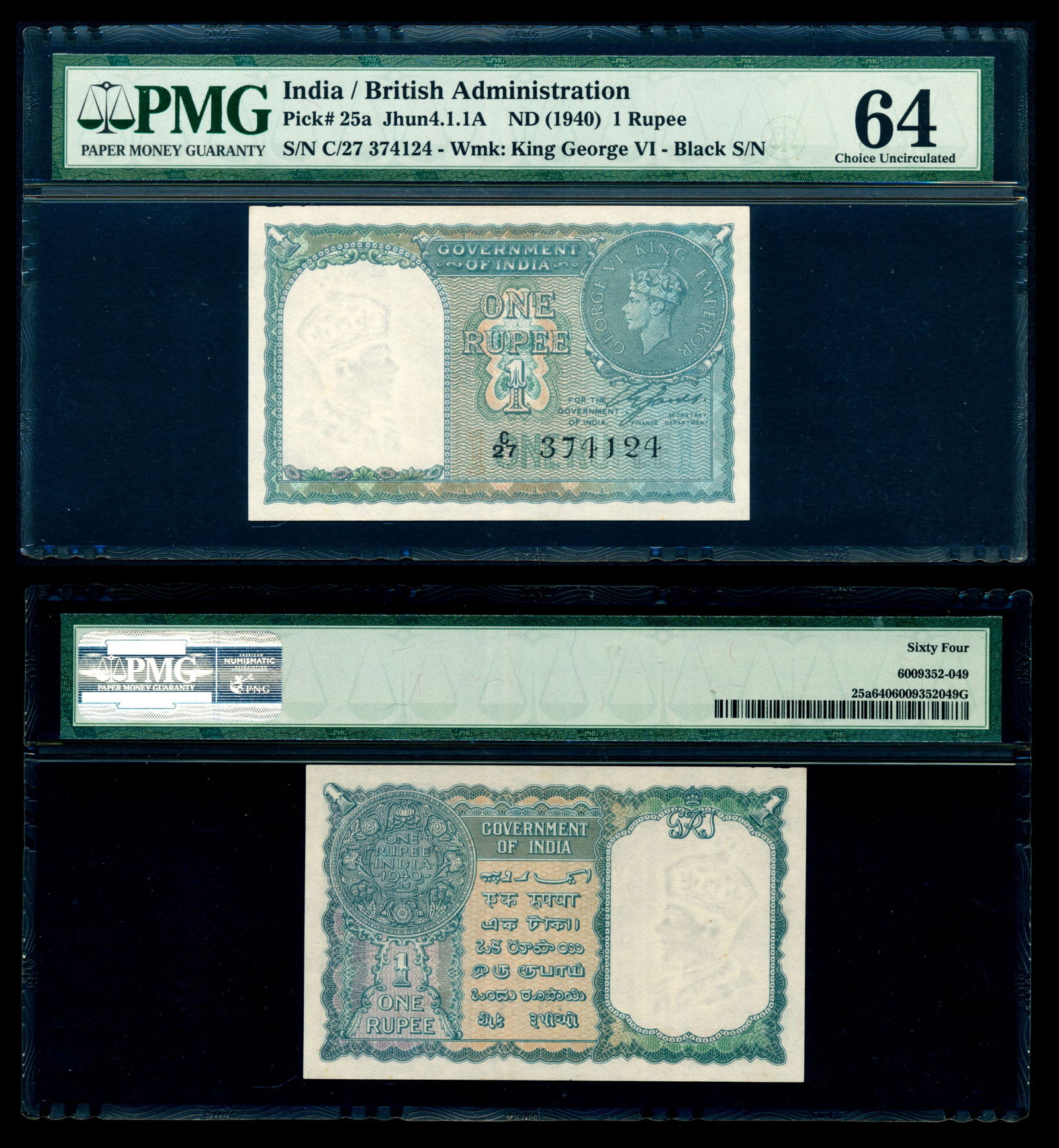 India 1 Rupee 1940 KGVI PMG (1 of 1)