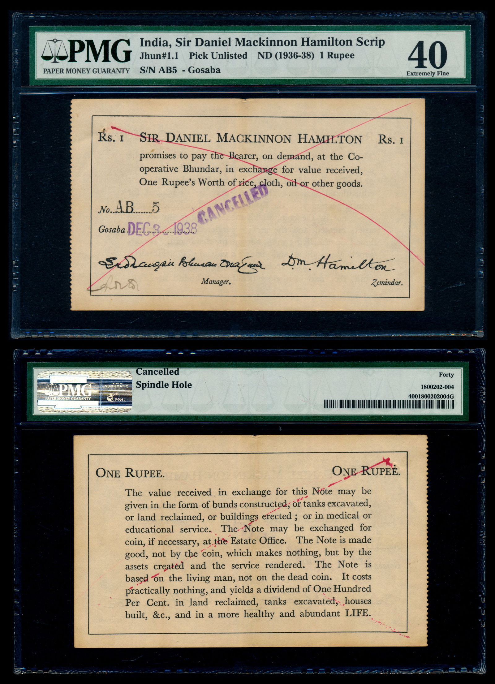 India 1 Rupee 1936-38 PMG (1 of 1)