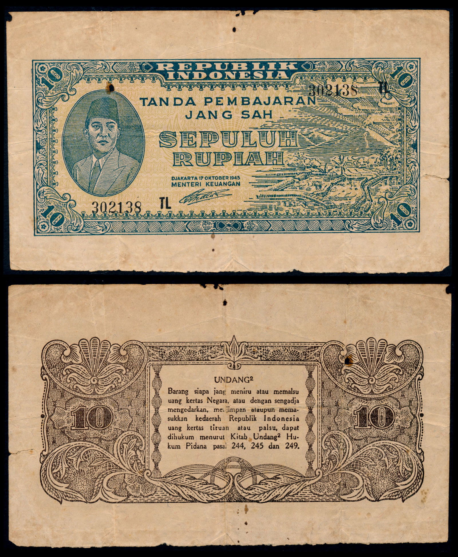 Indonesia 10 Rupiah 1945 (1 of 1)