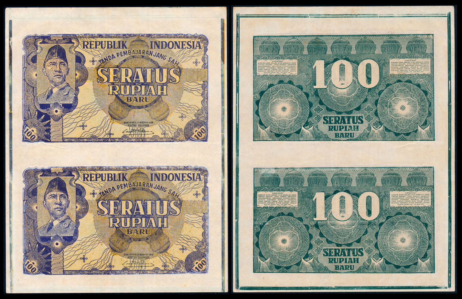 Indonesia 100 Rupiah 1945-49 remainder (1 of 1)