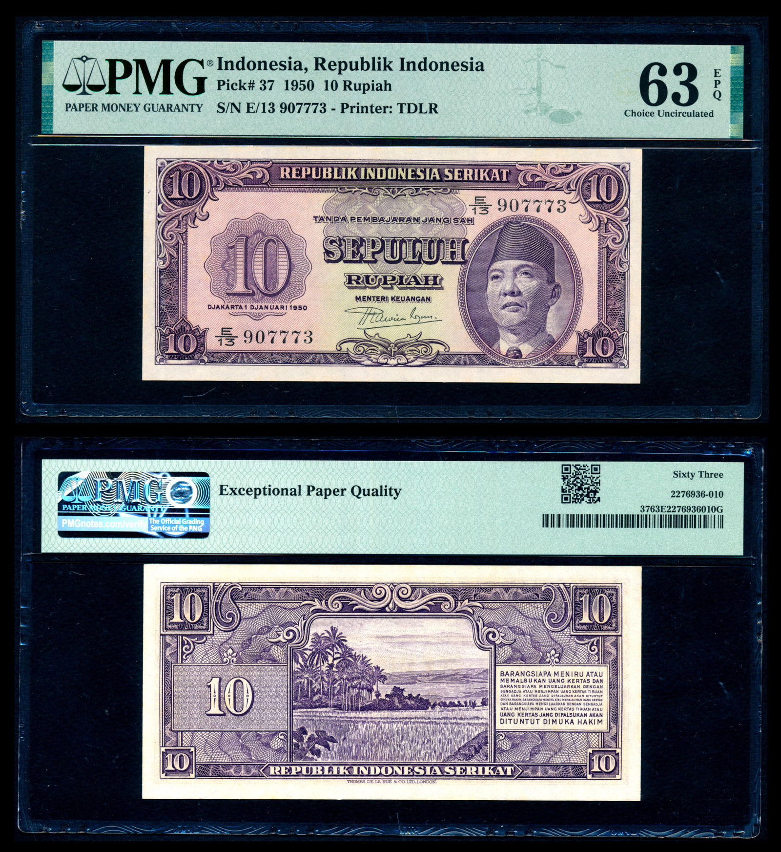 Indonesia 10 Rupiah 1950 PMG (1 of 1)