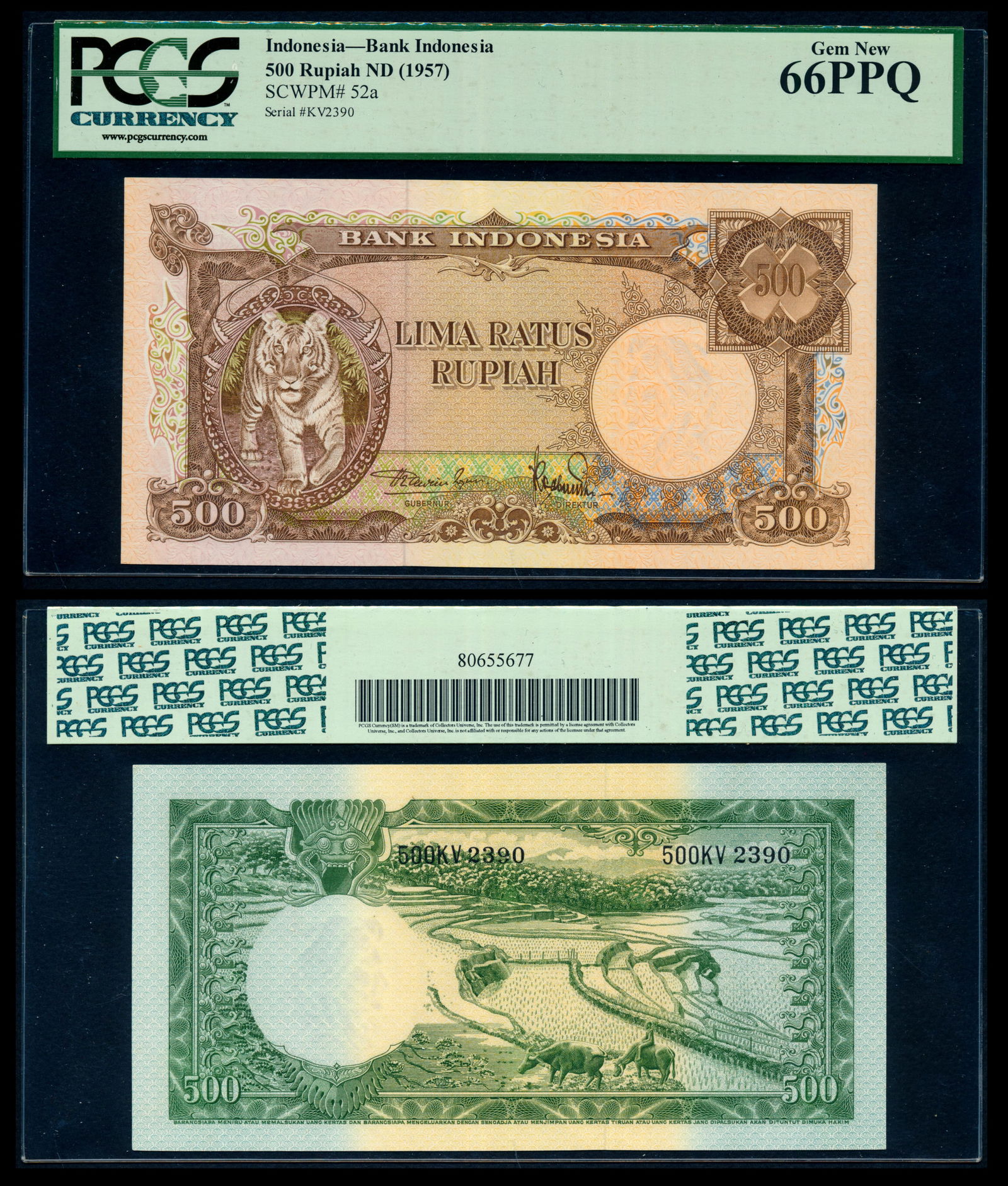 Indonesia 500 Rupiah 1957 PCGS (1 of 1)