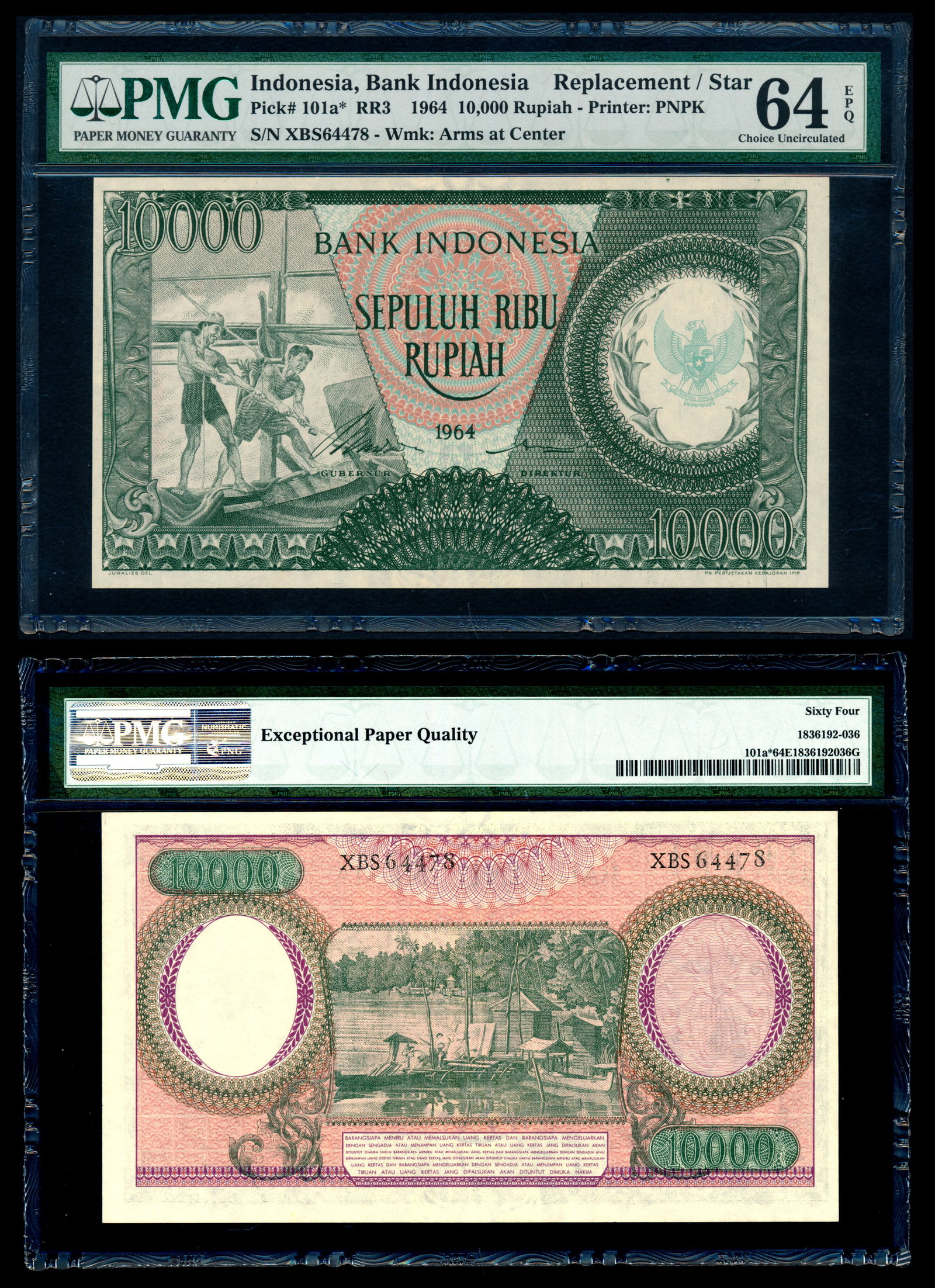 Indonesia 10000 Rupiah 1964 replacement PMG: Indonesia Bank Indonesia, 10000 Rupiah, 1964, (P.101a*), serial no. XBS 64478, replacement note, PMG Choice UNC64EPQ.