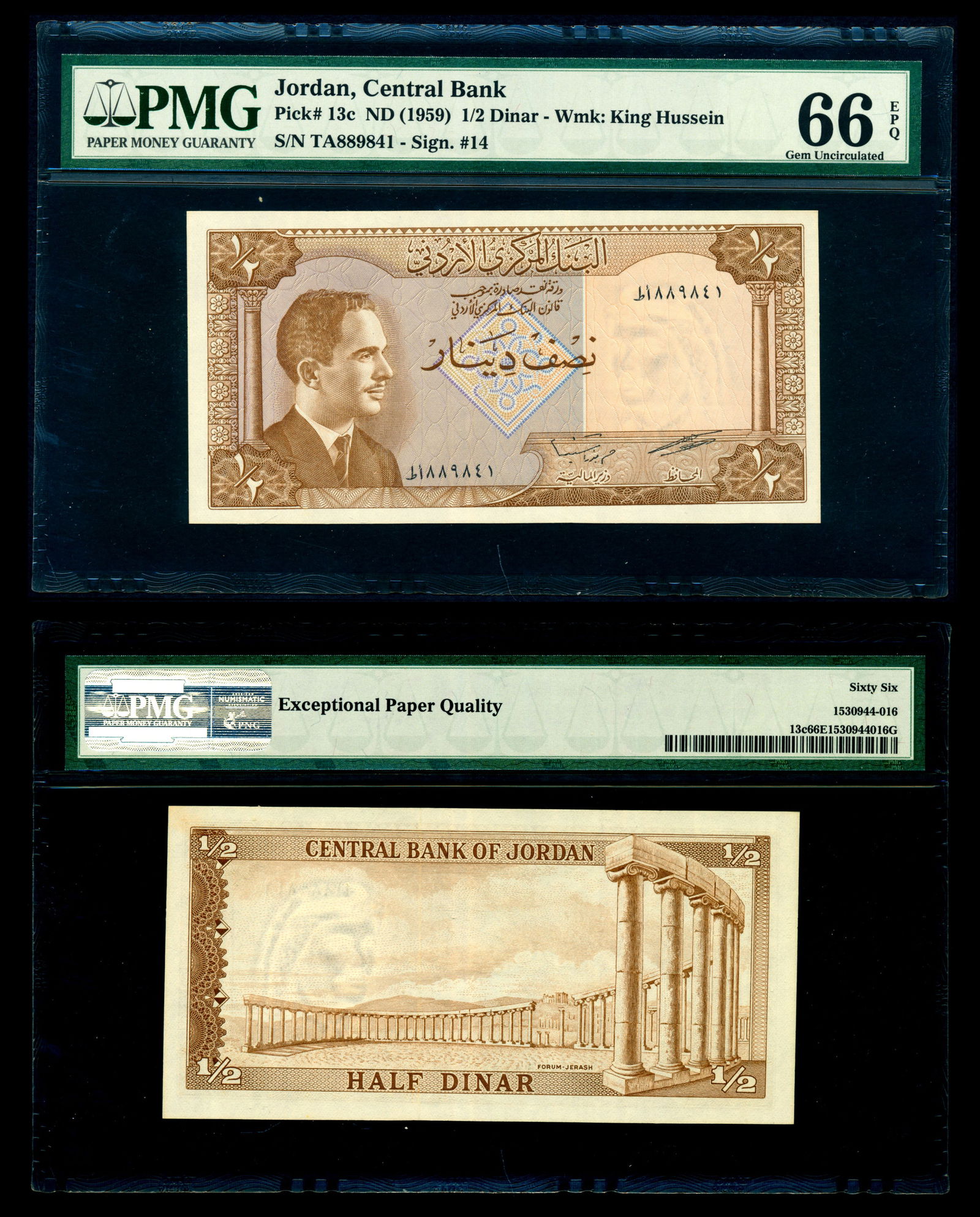 Jordan 1/2 Dinar 1959 PMG Gem UNC66EPQ. (1 of 1)
