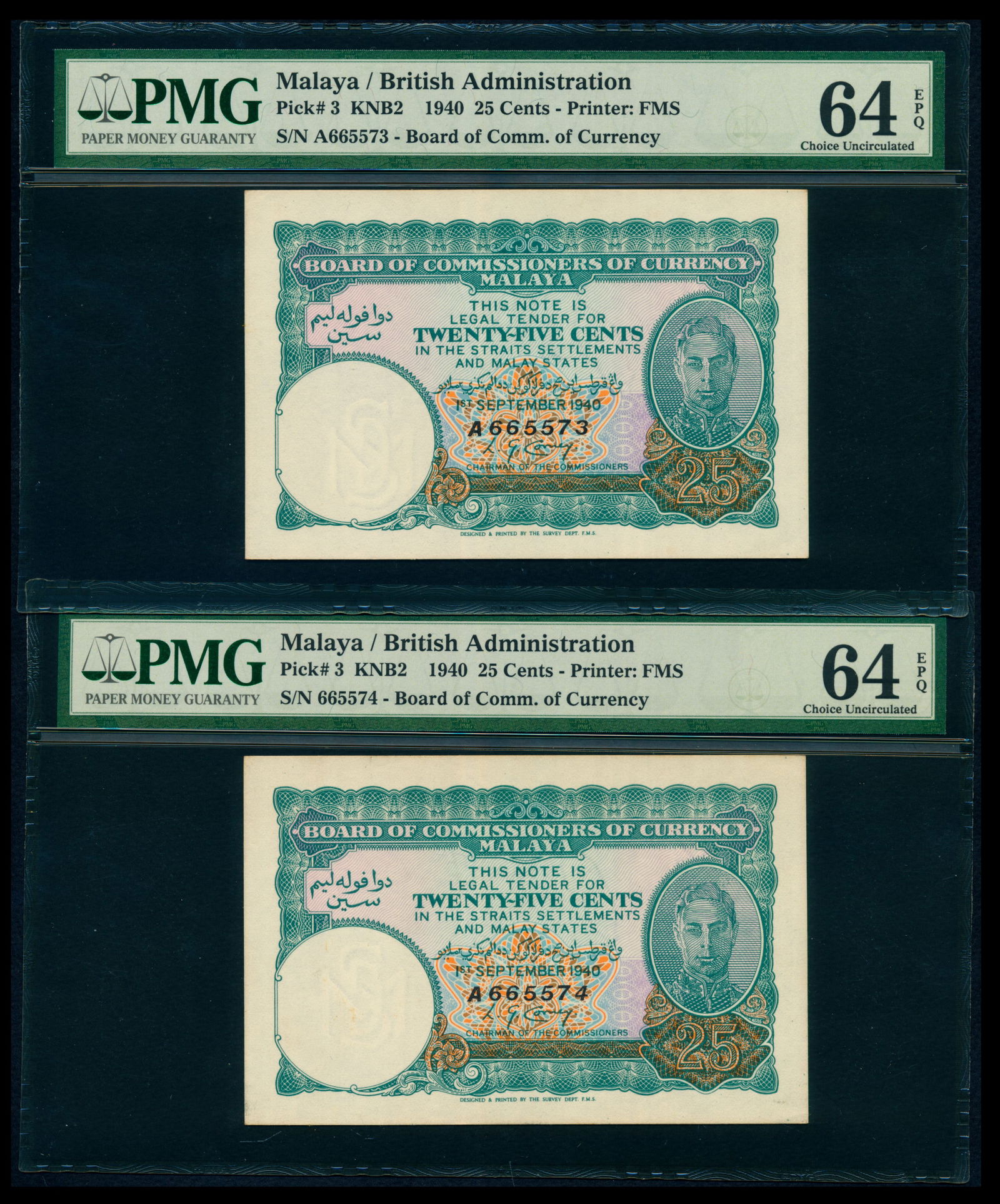 Malaya 2x25c 1940 KGVI PMG (1 of 1)